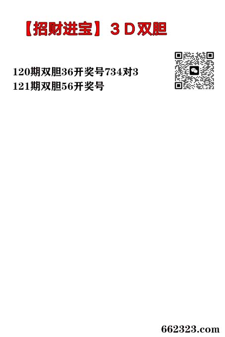 招财进宝.jpg