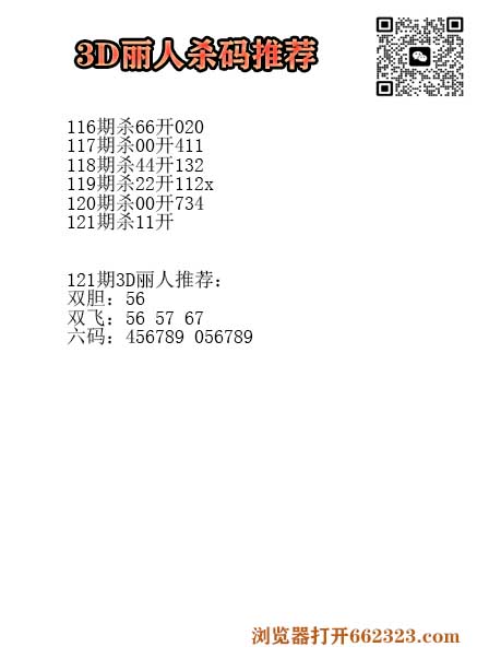 17丽人.jpg