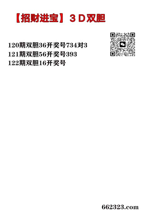 招财进宝.jpg
