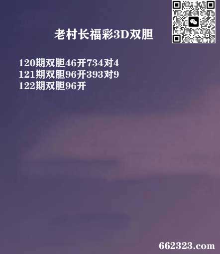 18老村长.jpg
