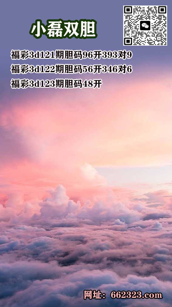 1小磊.jpg