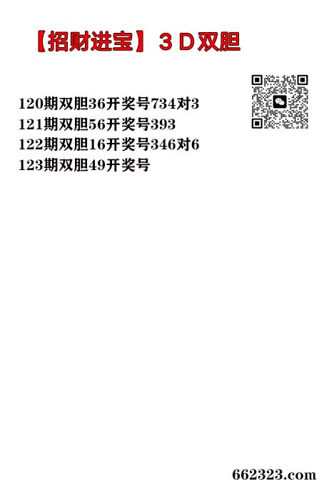 招财进宝.jpg