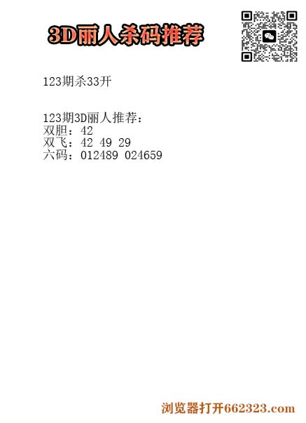 17丽人.jpg
