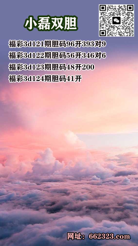 1小磊.jpg