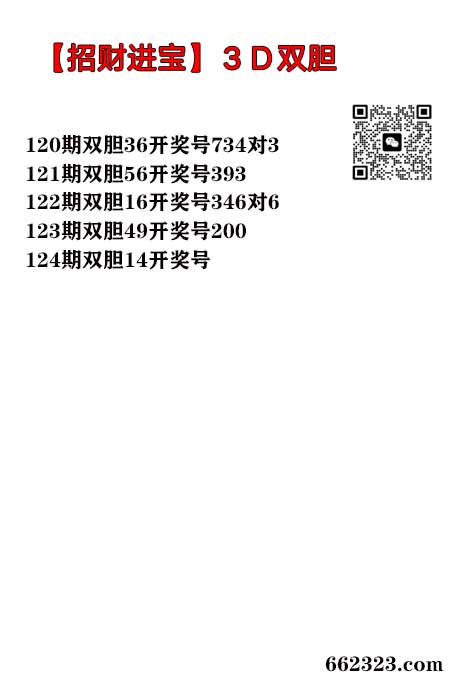 招财进宝.jpg