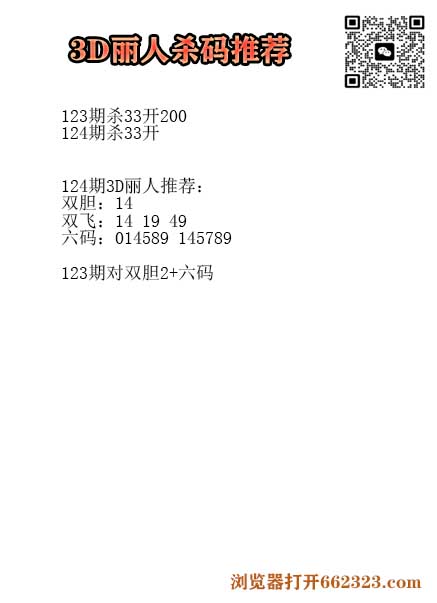 17丽人.jpg