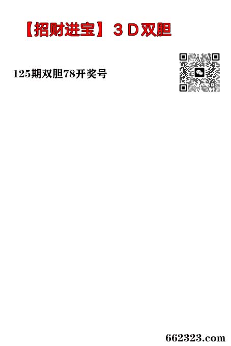 招财进宝.jpg