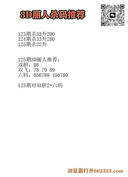 17丽人.jpg
