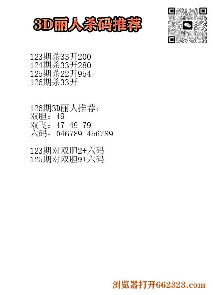 17丽人.jpg