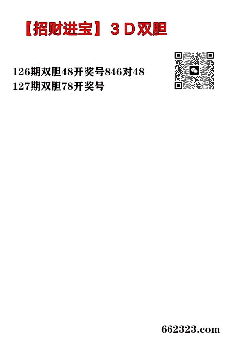 招财进宝.jpg