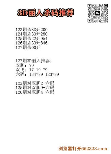 17丽人.jpg