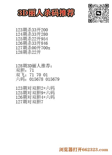 17丽人.jpg