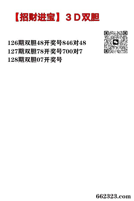 招财进宝.jpg