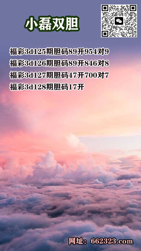 1小磊.jpg