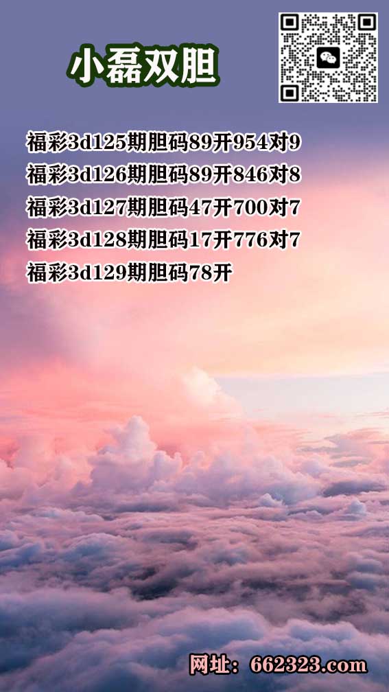 1小磊.jpg