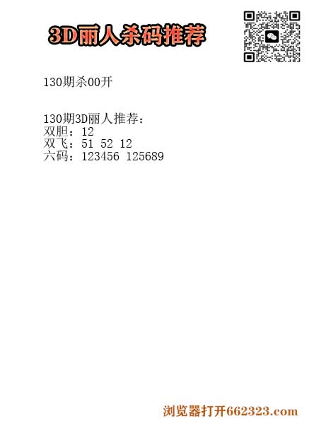 17丽人.jpg