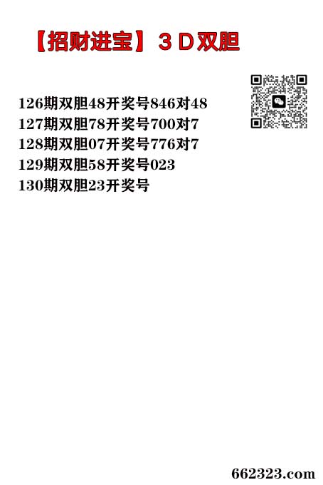 招财进宝.jpg