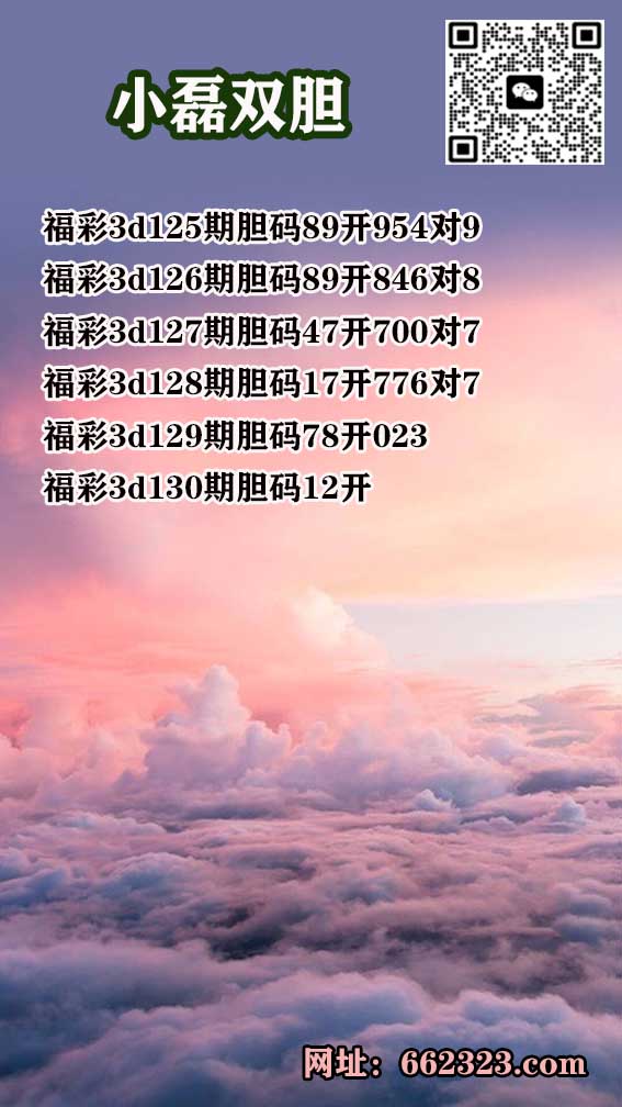 1小磊.jpg