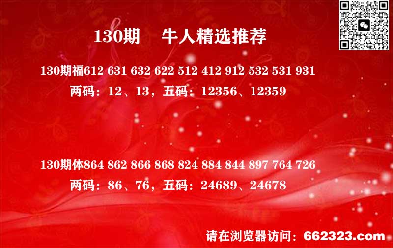 牛人精选.jpg