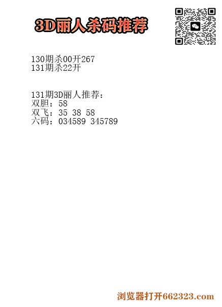 17丽人.jpg
