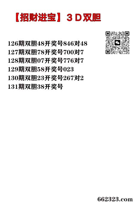 招财进宝.jpg