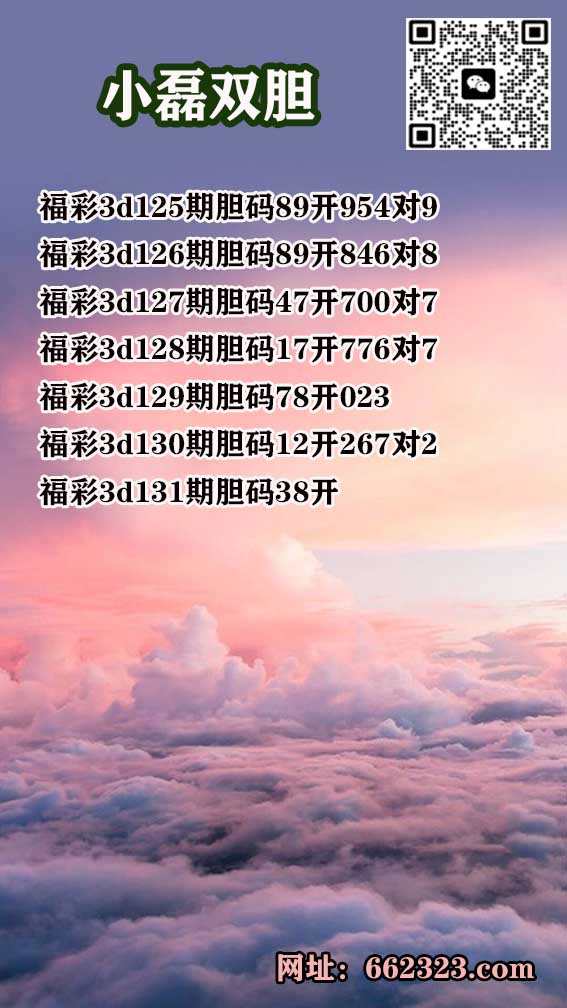 1小磊.jpg