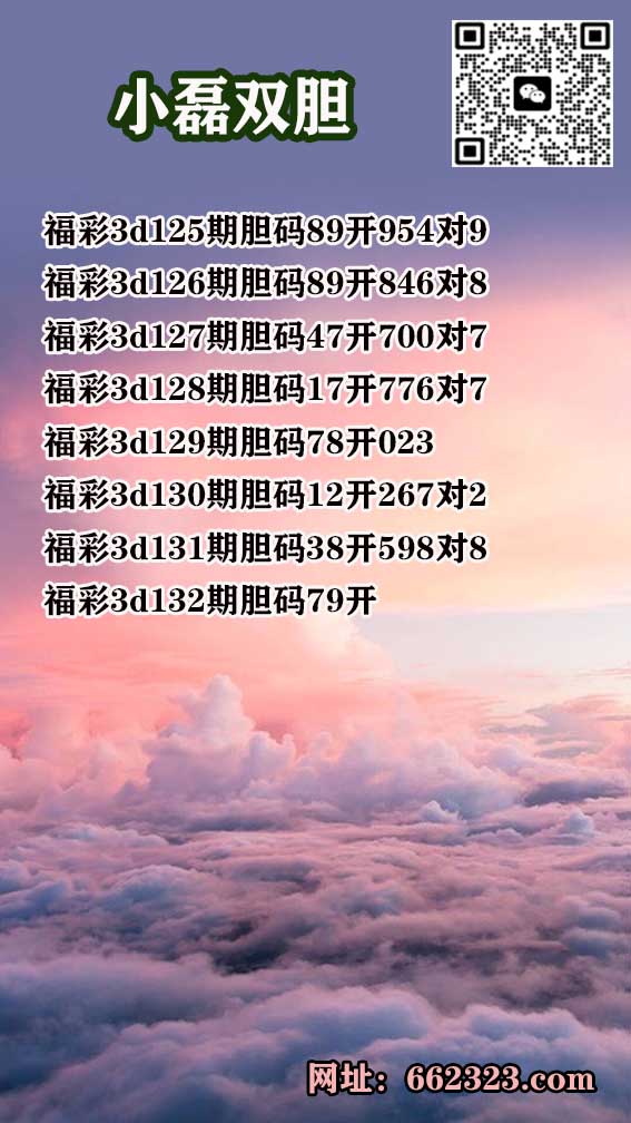 1小磊.jpg