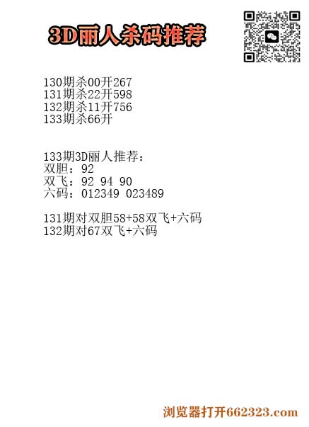 17丽人.jpg