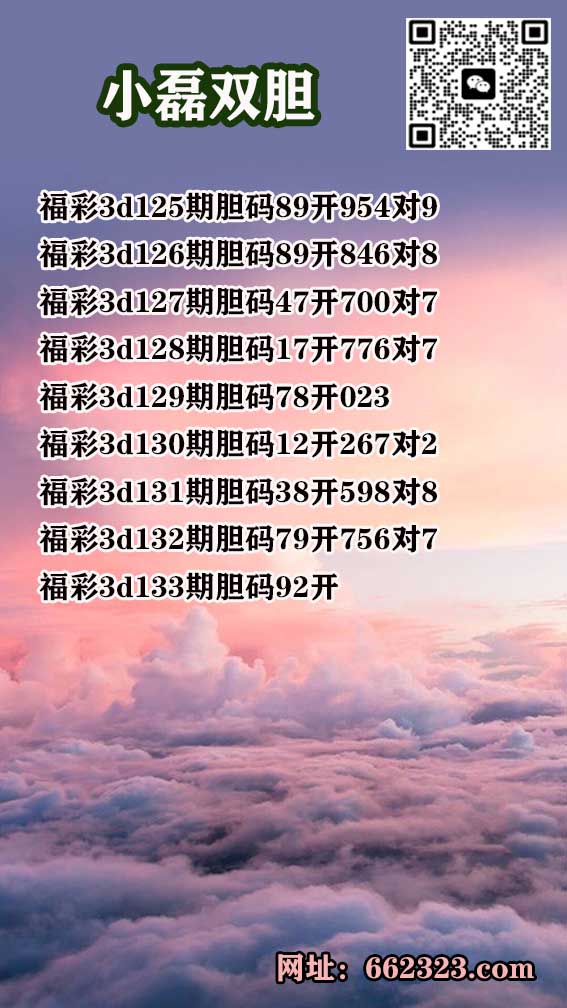 1小磊.jpg