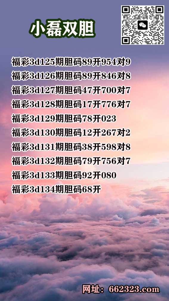 1小磊.jpg