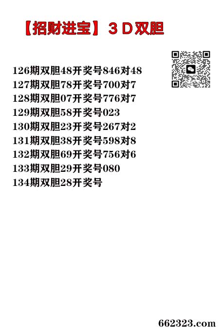 招财进宝.jpg