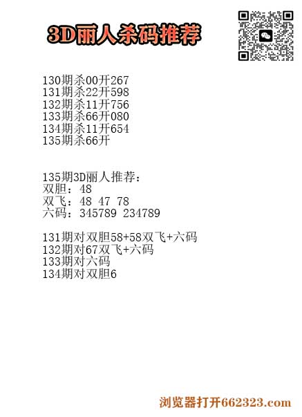 17丽人.jpg
