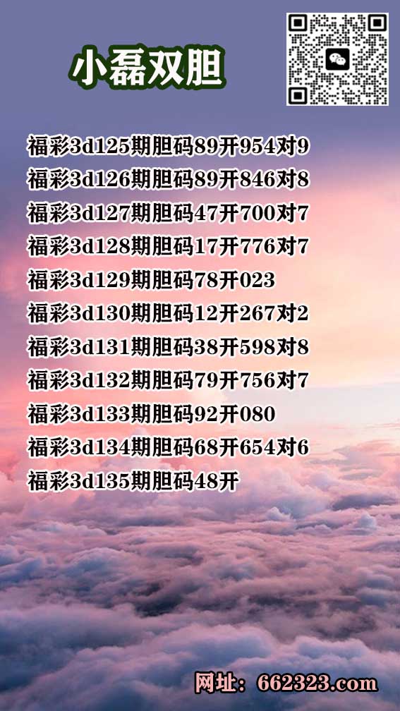 1小磊.jpg