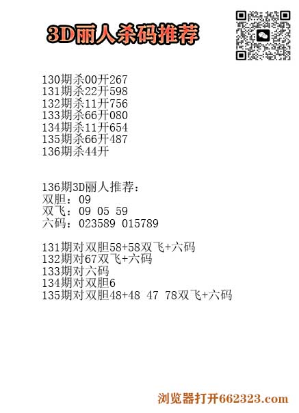 17丽人.jpg
