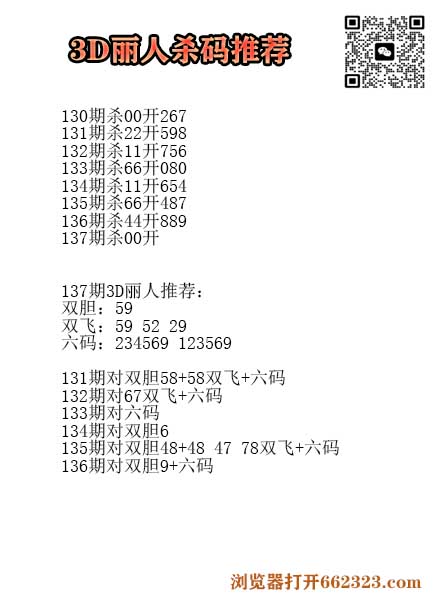 17丽人.jpg