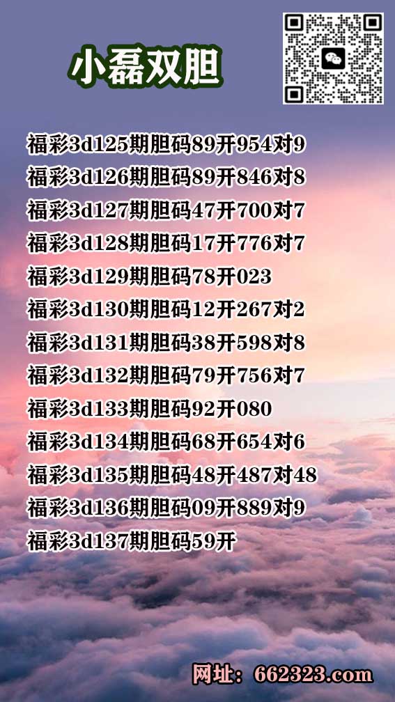 1小磊.jpg
