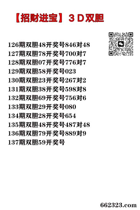 招财进宝.jpg