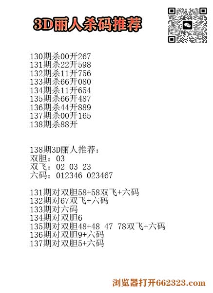 17丽人.jpg