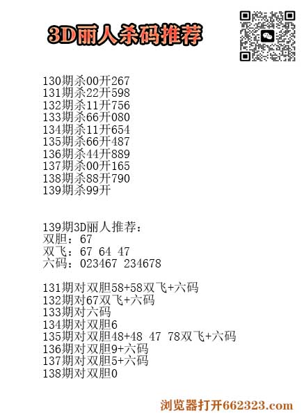 17丽人.jpg