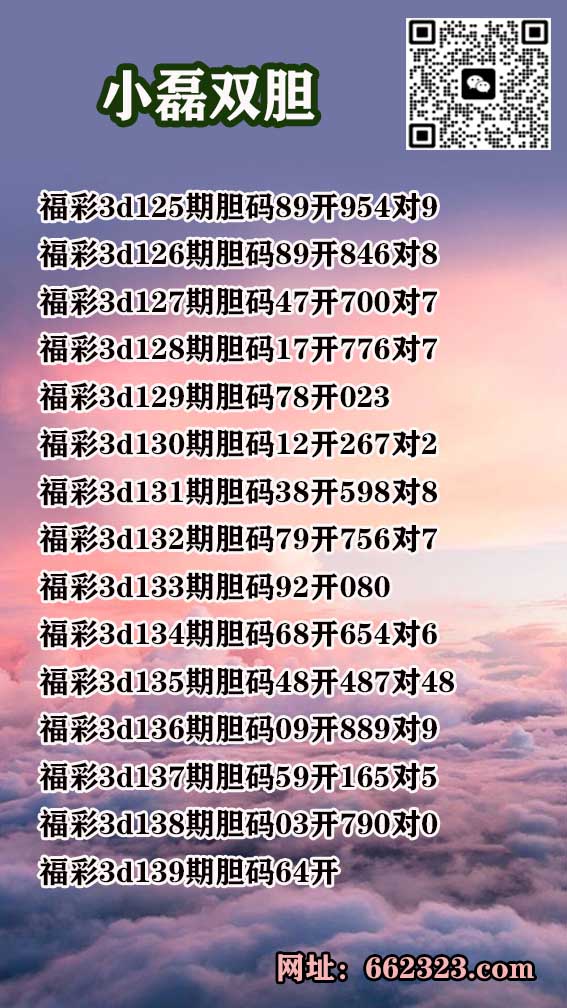 1小磊.jpg