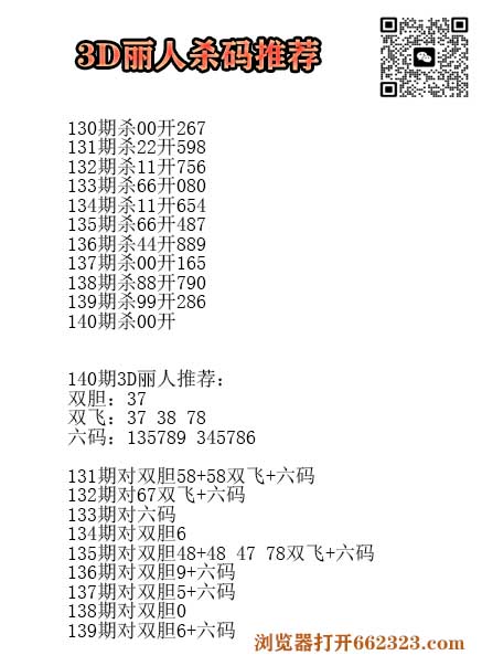 17丽人.jpg