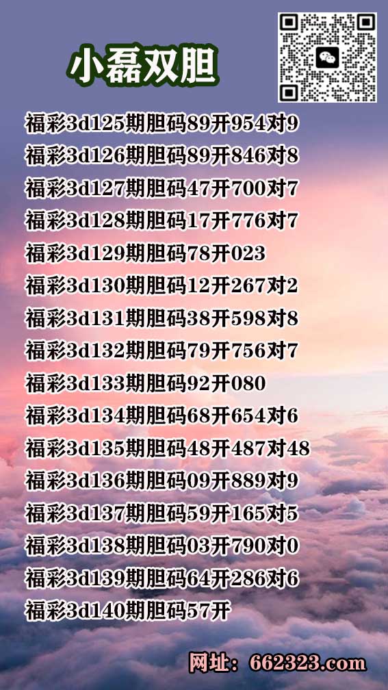 1小磊.jpg