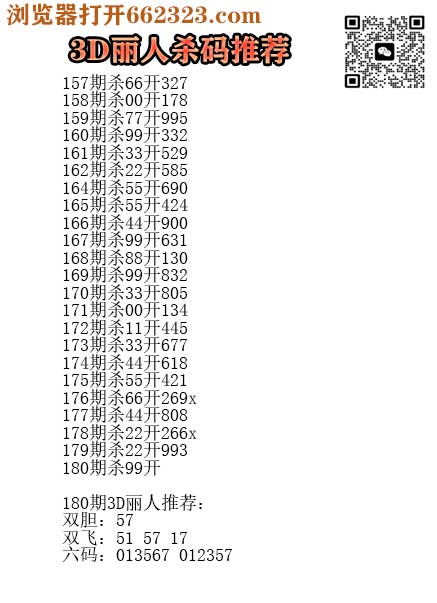 17丽人.jpg