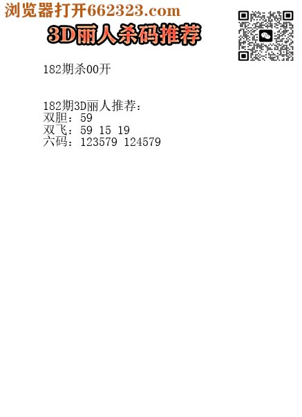17丽人.jpg