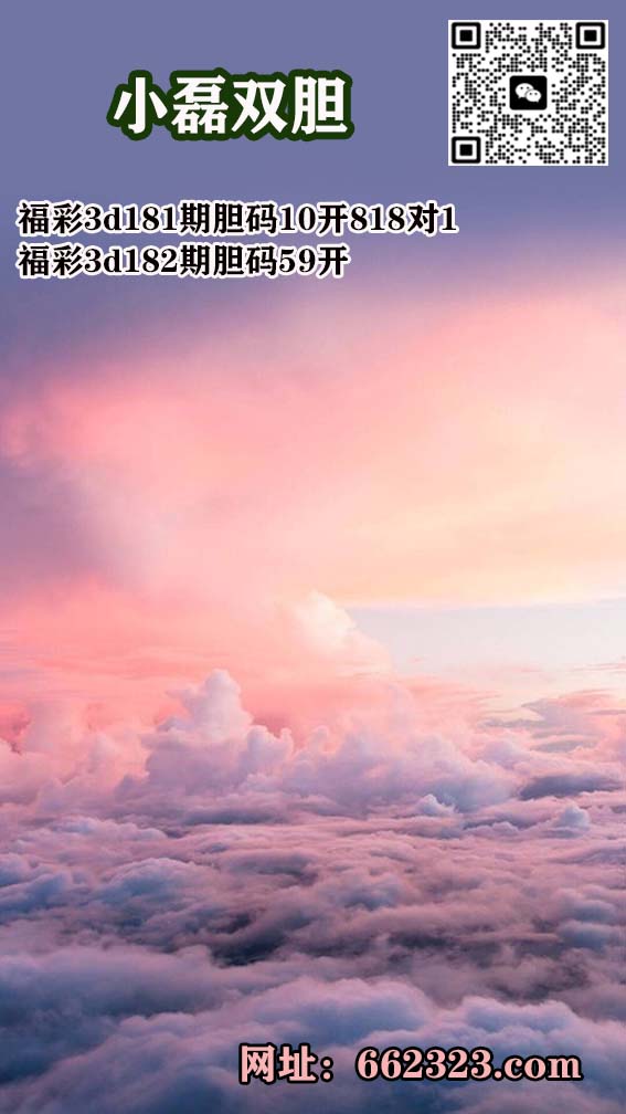 1小磊.jpg