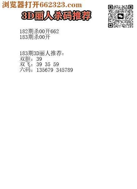 17丽人.jpg