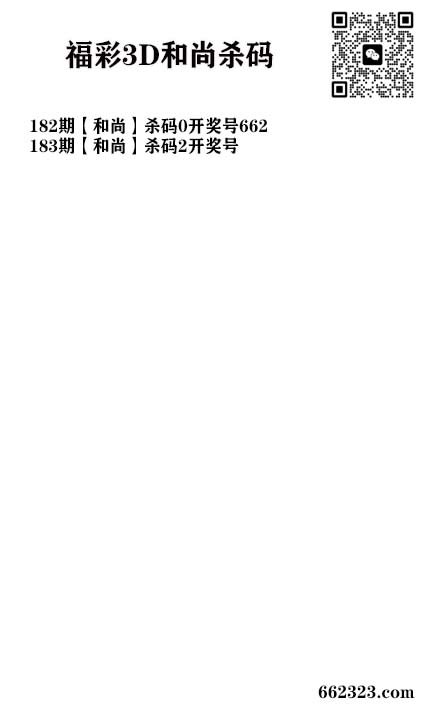 玩彩人杀码.jpg
