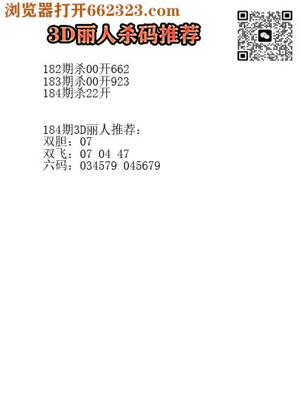 17丽人.jpg