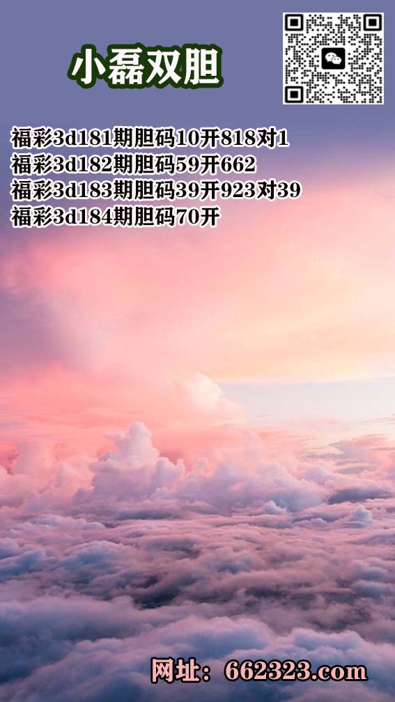 1小磊.jpg