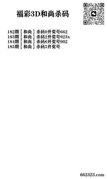 玩彩人杀码.jpg